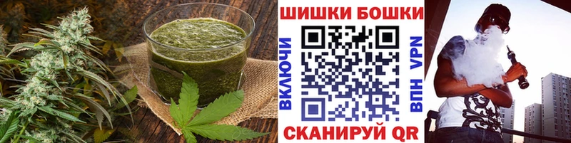 Canna-Cookies марихуана  Купить закладки  Кизел 
