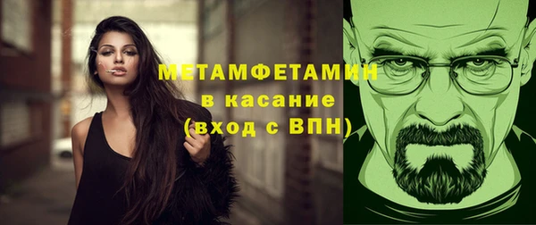 соль курить ск Костерёво