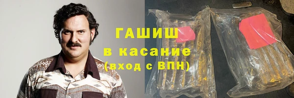 амфетамин Коряжма