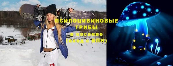 кокаин VHQ Корсаков