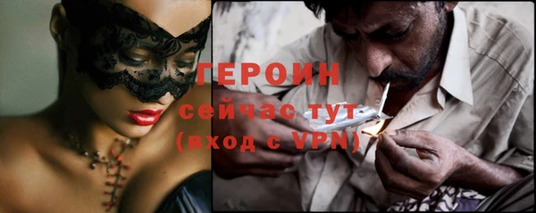 амфетамин Коряжма