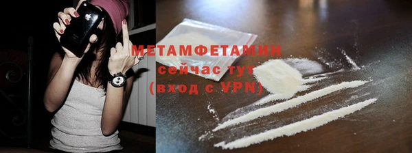 кокаин VHQ Корсаков