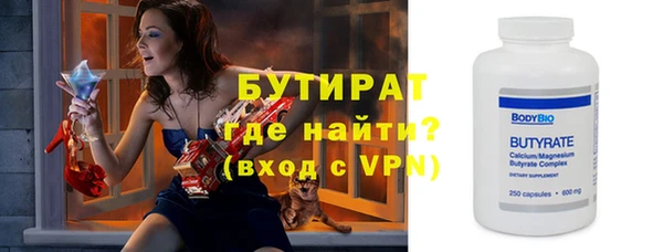 кокаин VHQ Корсаков