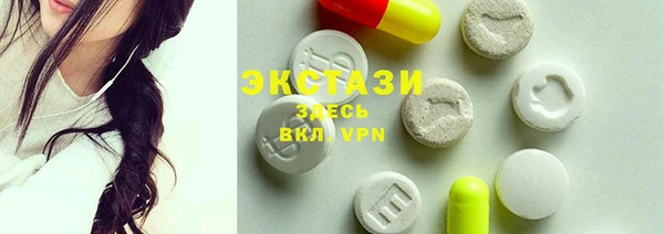 соль курить ск Костерёво