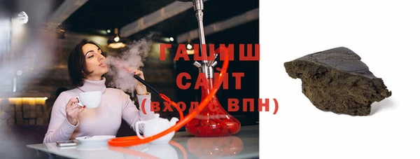 соль курить ск Костерёво
