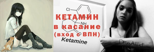 кокаин VHQ Корсаков