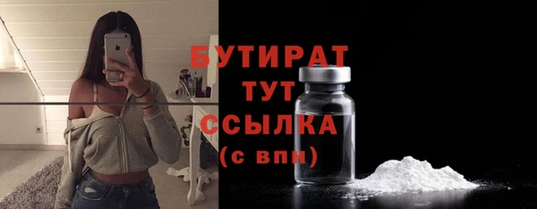 амфетамин Коряжма