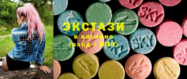 кокаин VHQ Корсаков