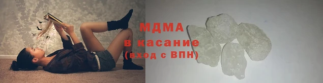 амфетамин Коряжма