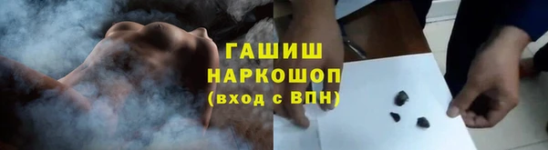 кокаин VHQ Корсаков