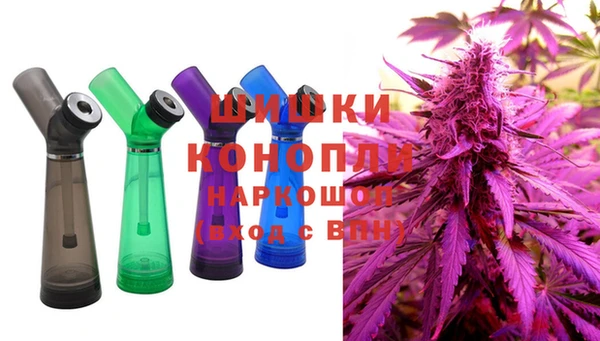 амфетамин Коряжма