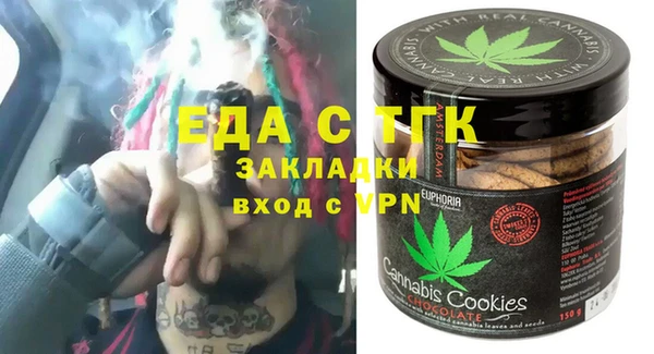 амфетамин Коряжма