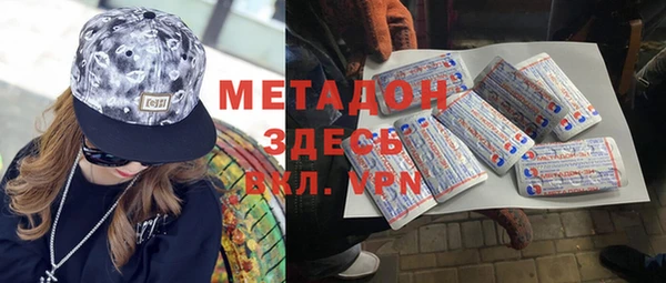 кокаин VHQ Корсаков