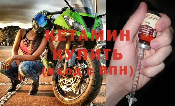 амфетамин Коряжма