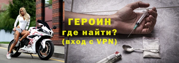 кокаин VHQ Корсаков
