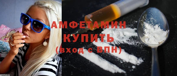 кокаин VHQ Корсаков