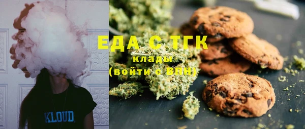 амфетамин Коряжма