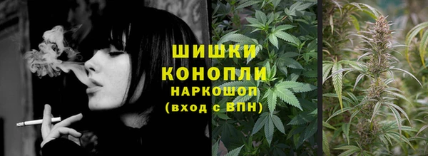 кокаин VHQ Корсаков