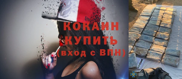 амфетамин Коряжма