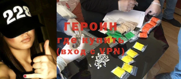 амфетамин Коряжма