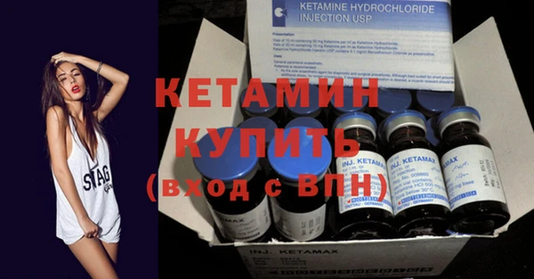 кокаин VHQ Корсаков