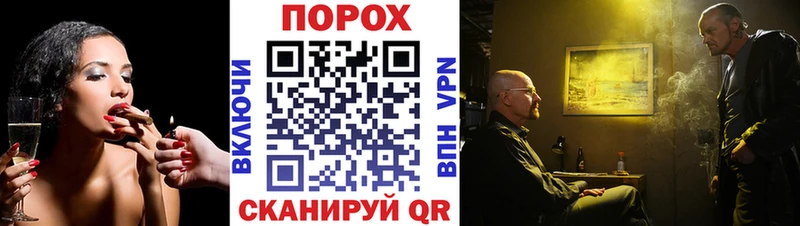 Купить где  Кизел  МЕТАМФЕТАМИН винт 
