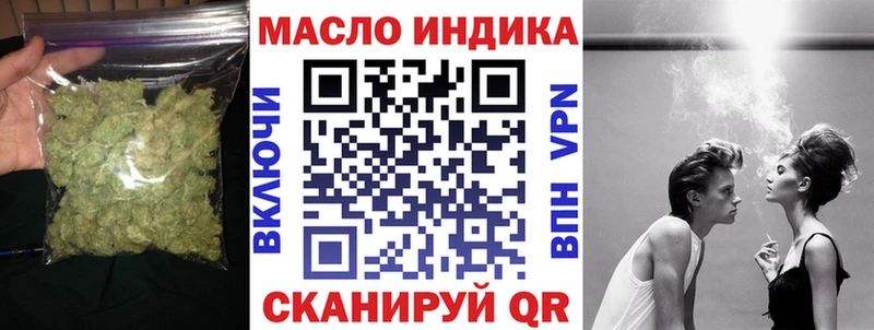 Купить  Кизел  ТГК гашишное масло 