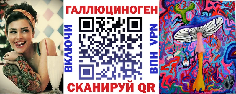 Купить закладки  Кизел  Псилоцибиновые грибы Psilocybine cubensis 