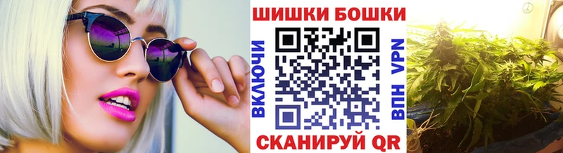 Купить где  Кизел  МАРИХУАНА Amnesia 